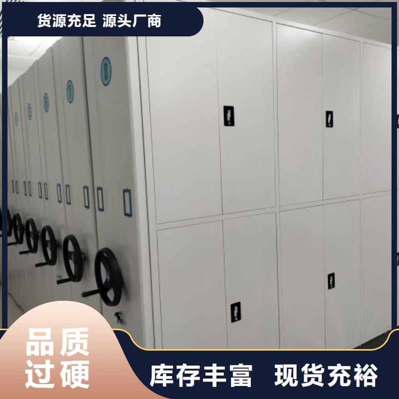 服務(wù)客戶【凱美】密集文件圖紙柜