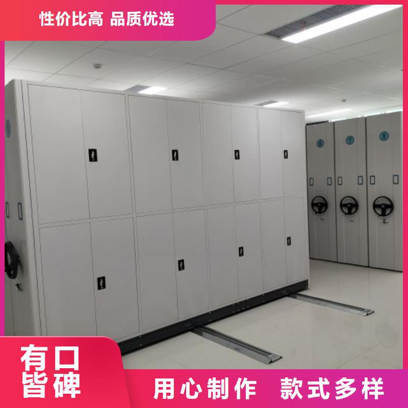 聯(lián)系電話【凱美】油畫密集架