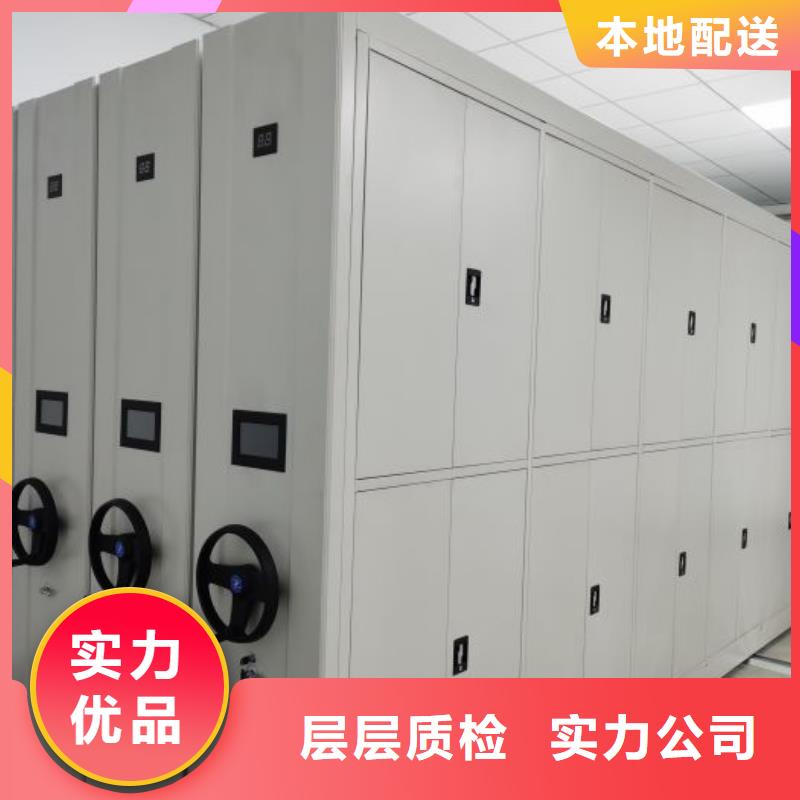 享有聲譽(yù)【凱美】密集手動(dòng)柜