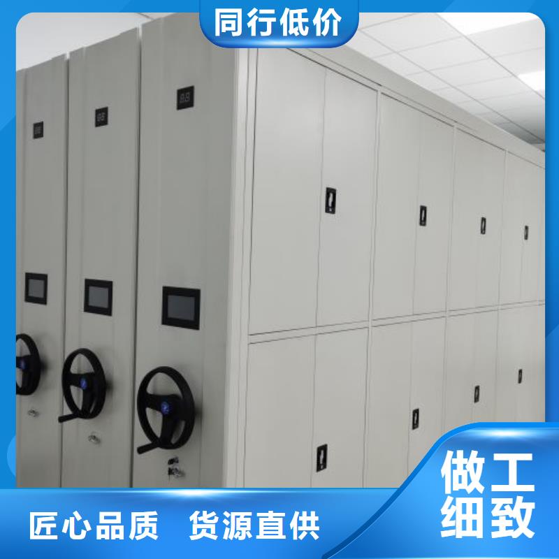檔案架促銷