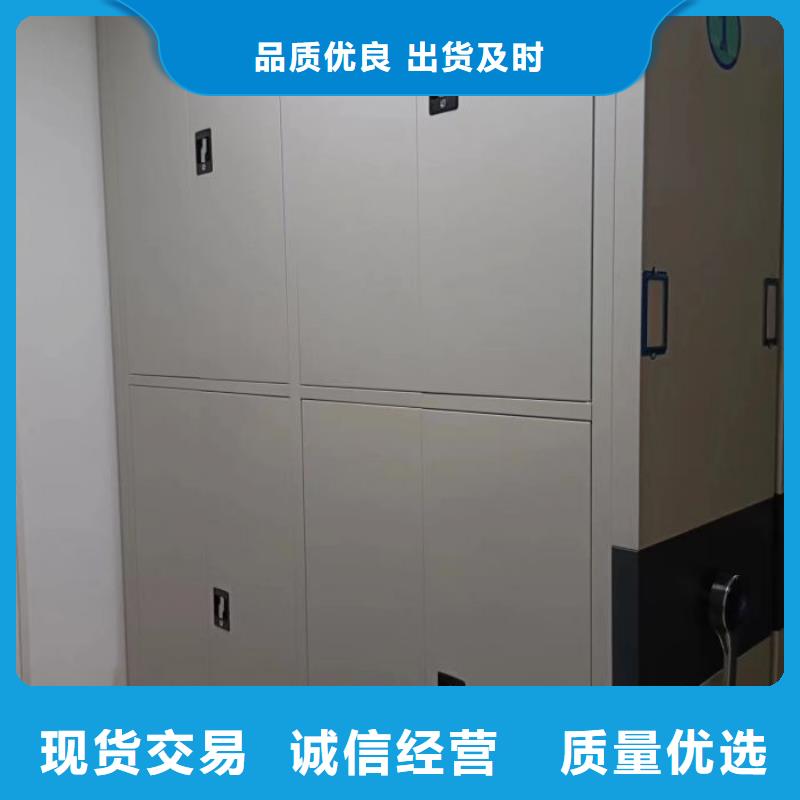 大量现货供应商家【凯美】保密资料柜