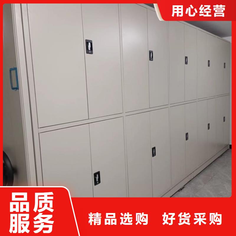 哪里銷售【凱美】密集柜