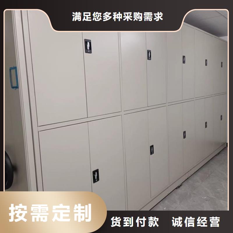 手動(dòng)式密集柜_手動(dòng)式密集柜