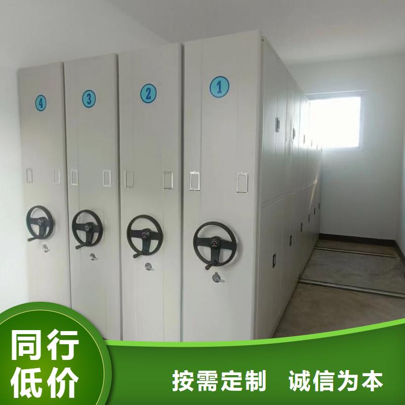 享有聲譽【凱美】密集手動柜