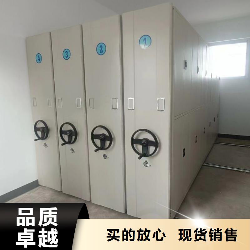 圖紙定做【凱美】密集柜式檔案架