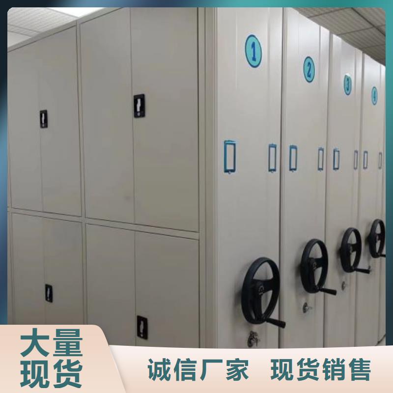 網(wǎng)上專賣【凱美】電動(dòng)密集架