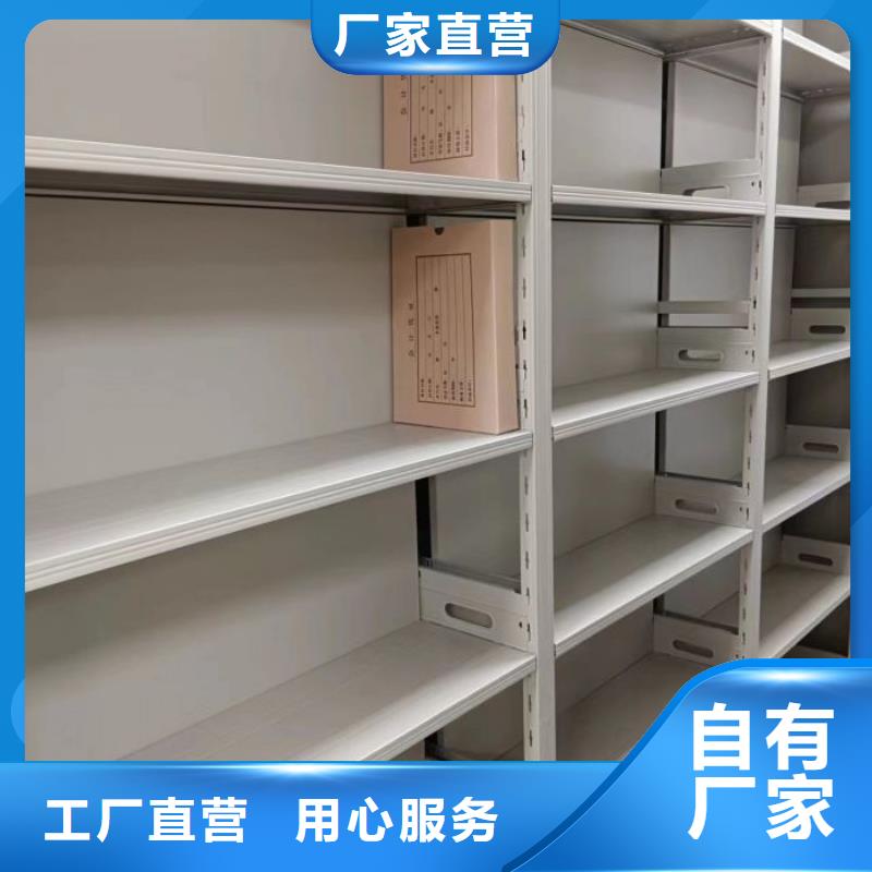哪里销售【凯美】密集柜
