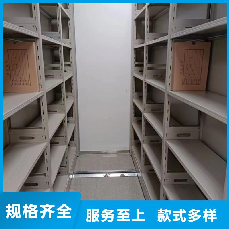聯(lián)系電話【凱美】油畫(huà)密集架