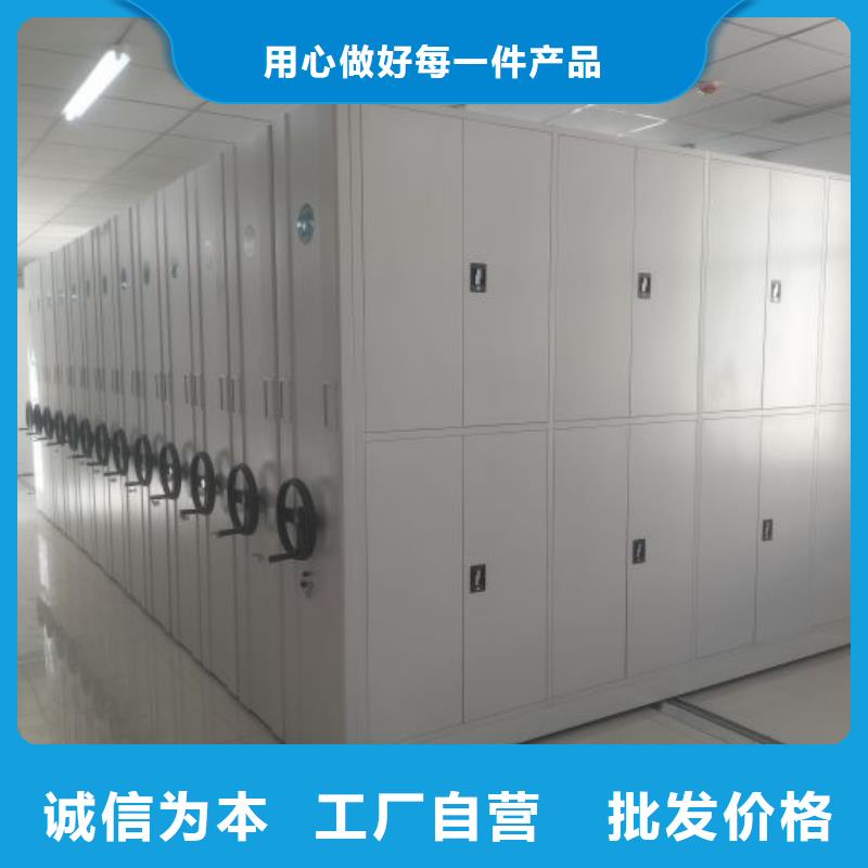 現(xiàn)貨供應(yīng)訂購電話【凱美】檔案室手搖密集架