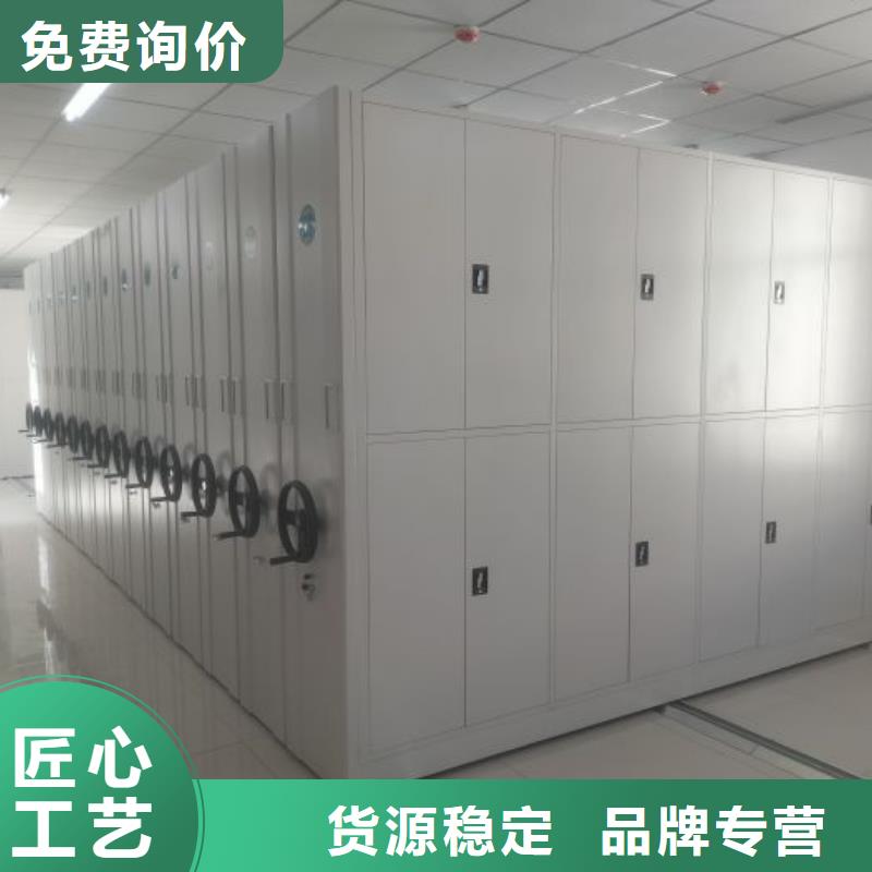 競爭下的針對性【凱美】檔案數(shù)字化密集柜