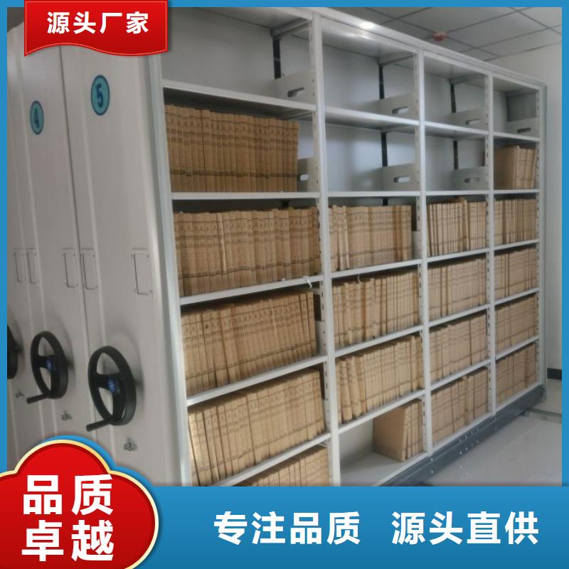 享有聲譽(yù)【凱美】密集手動(dòng)柜