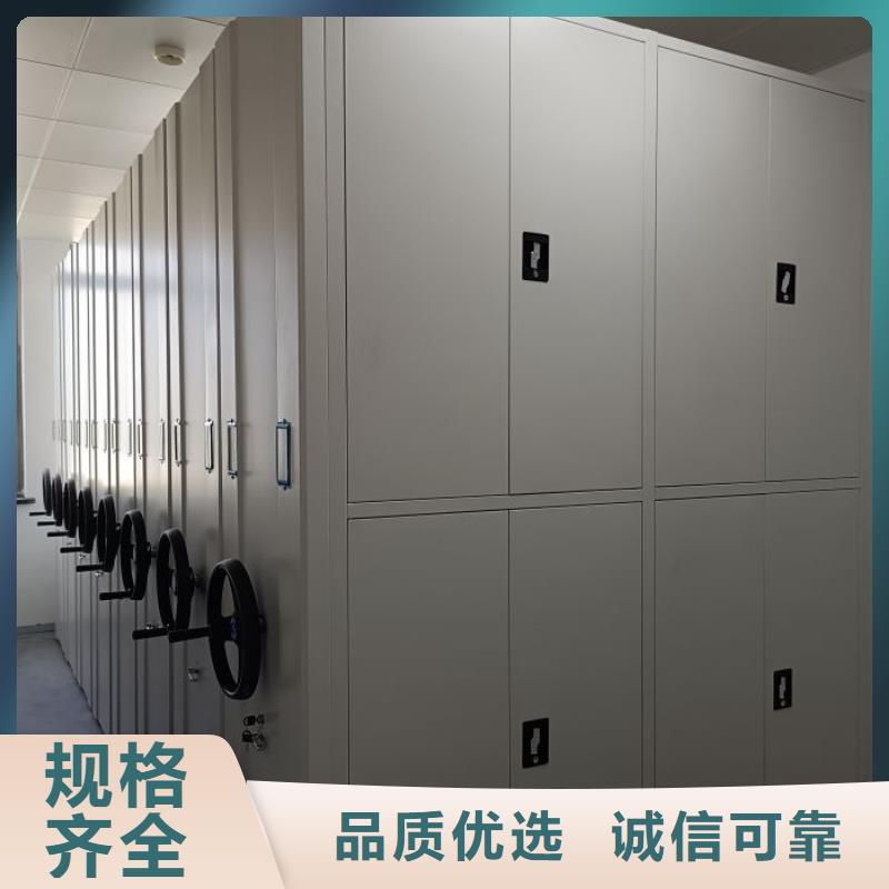 供求信息【凱美】手動(dòng)式密集柜