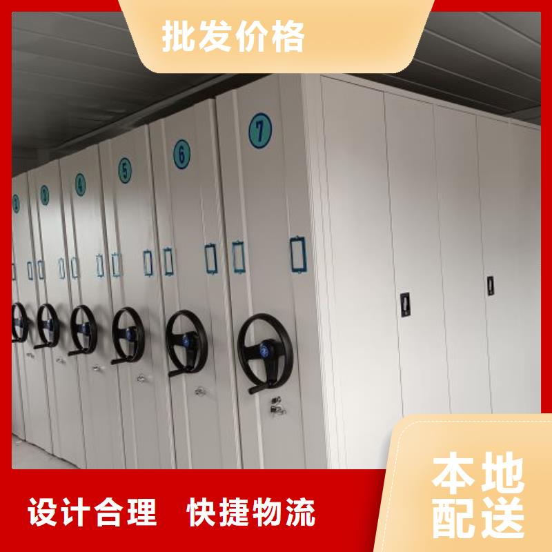 服務(wù)客戶【凱美】密集文件圖紙柜