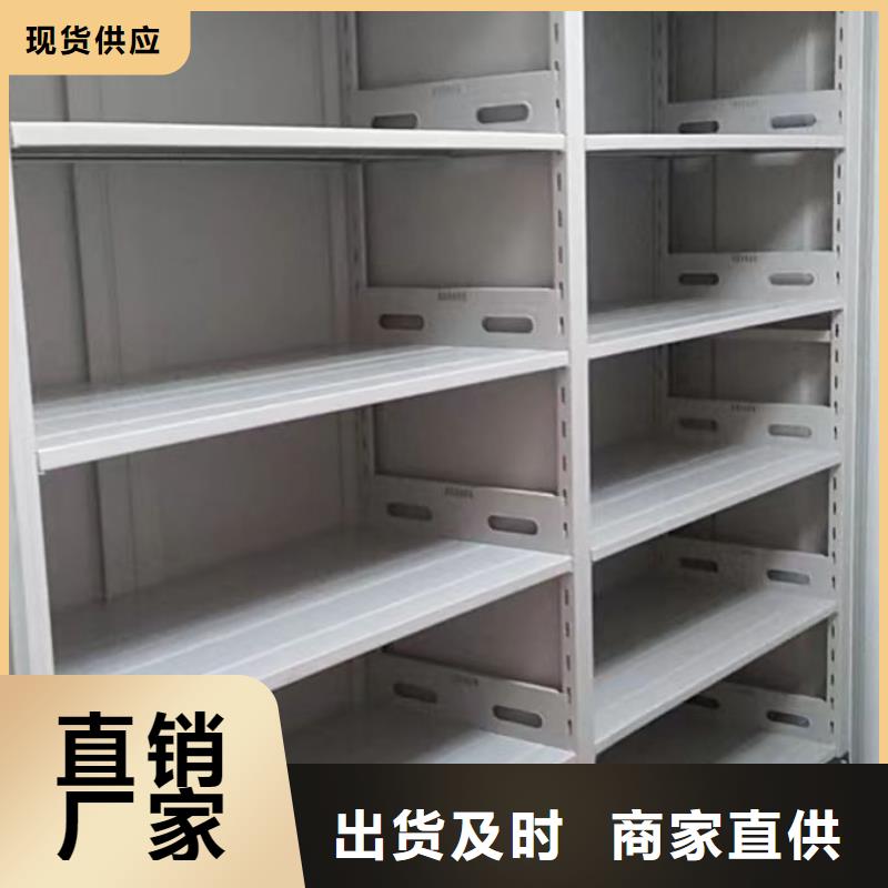 那有廠子【凱美】保密資料柜