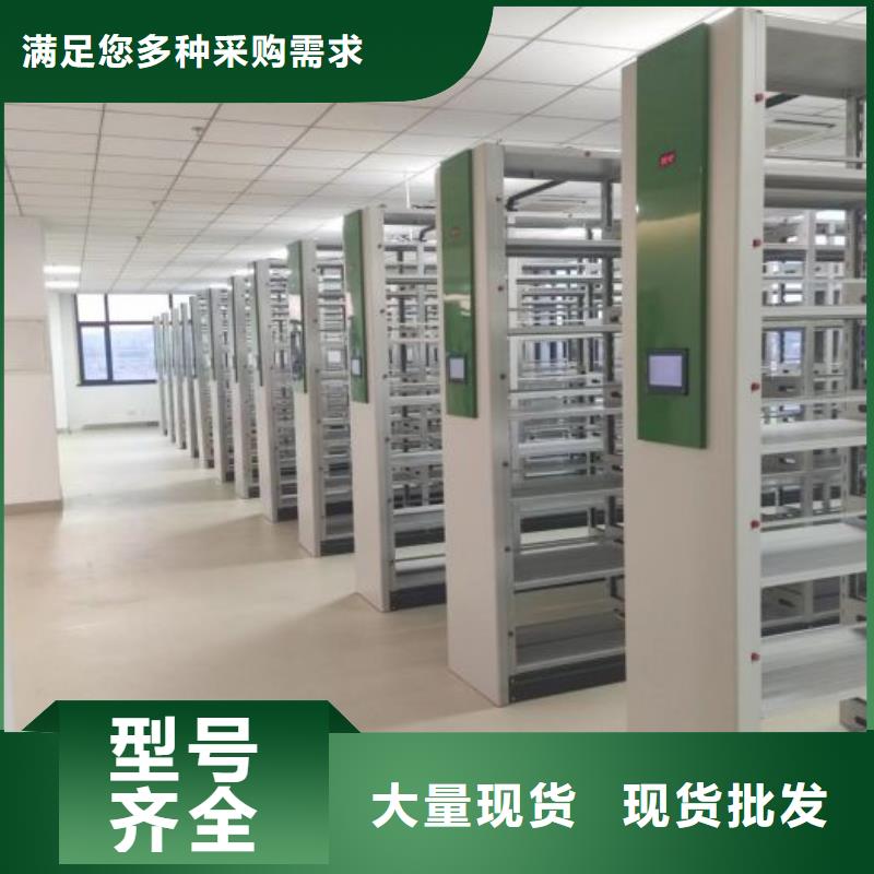 享有聲譽【凱美】密集手動柜