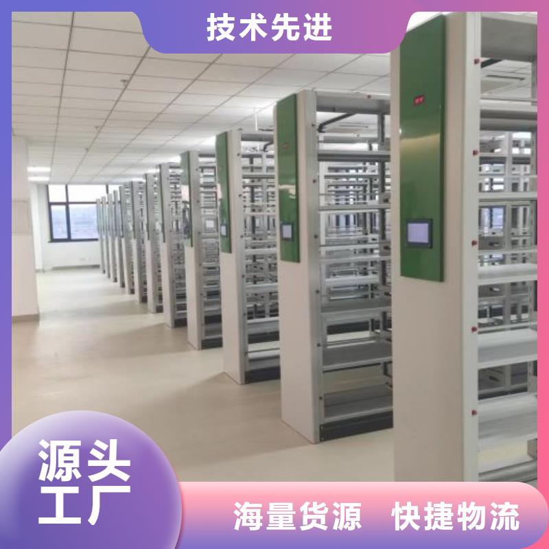 質(zhì)地優(yōu)良【凱美】手搖檔案柜