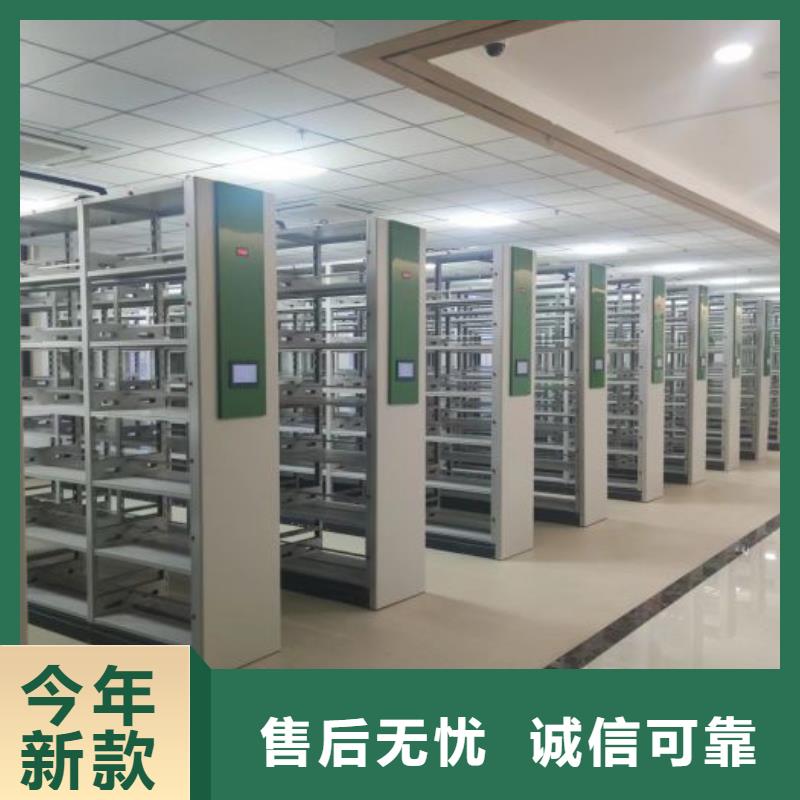 買書畫密集架必看-來(lái)電咨詢