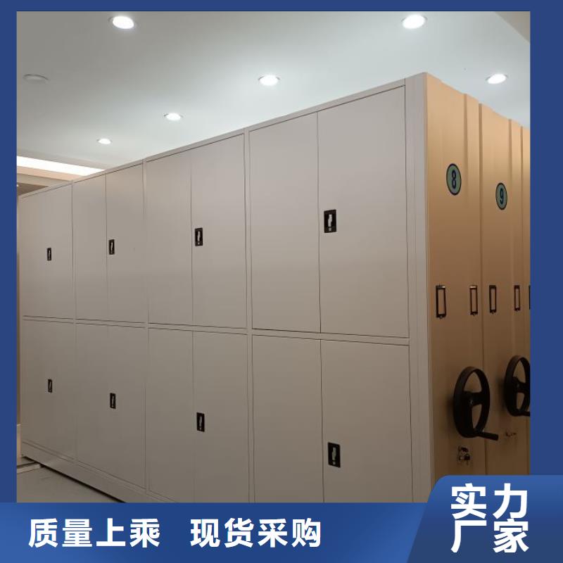 半封閉密集架本地廠家