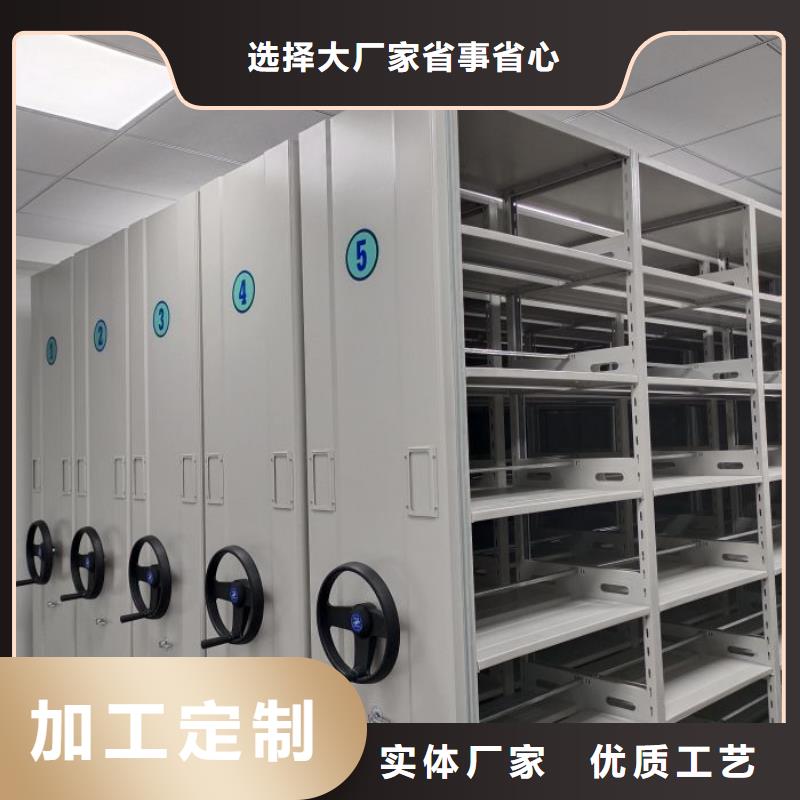 市場看點與期待【凱美】標(biāo)本密集柜