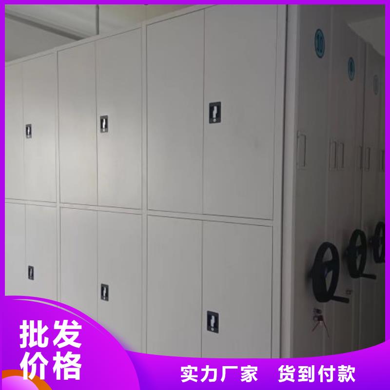 享有聲譽(yù)【凱美】密集手動(dòng)柜