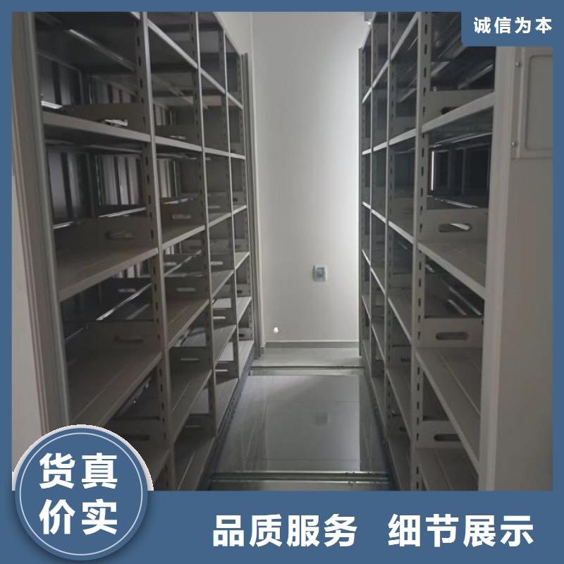 總代理【凱美】電動(dòng)智能型檔案柜