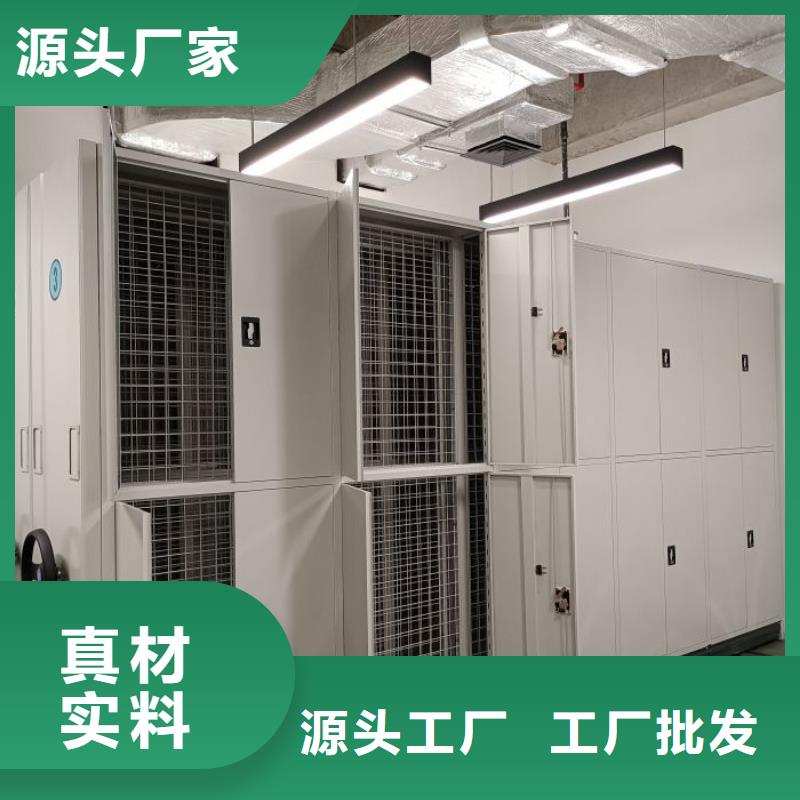 密集手搖移動書柜-密集手搖移動書柜供貨商