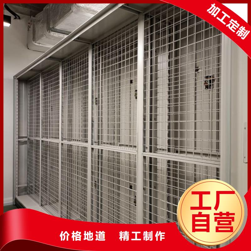 哪里销售【凯美】密集柜