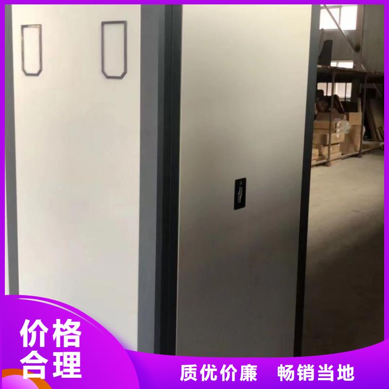 那有廠子【凱美】保密資料柜
