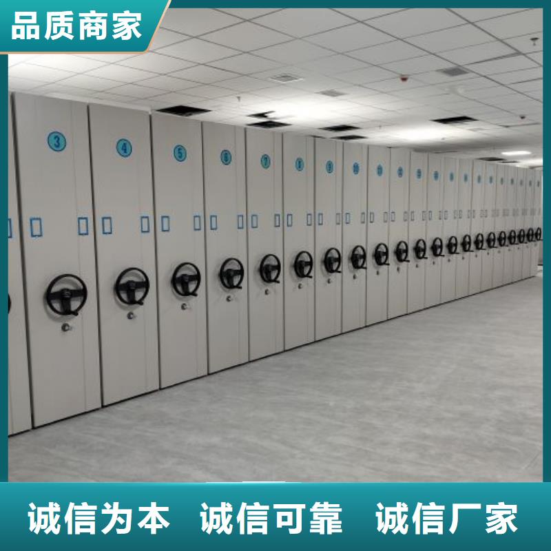 享有聲譽(yù)【凱美】密集手動(dòng)柜