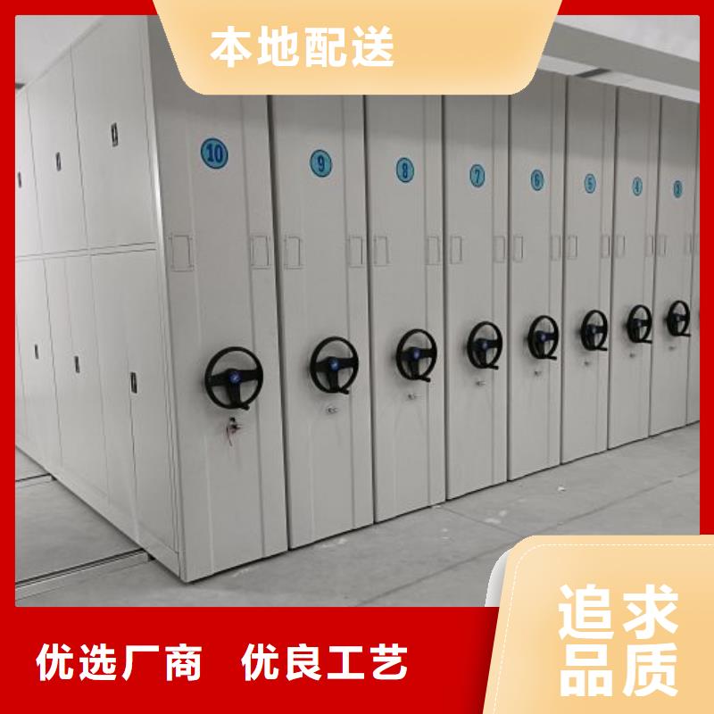 密集架結構圖生產廠商