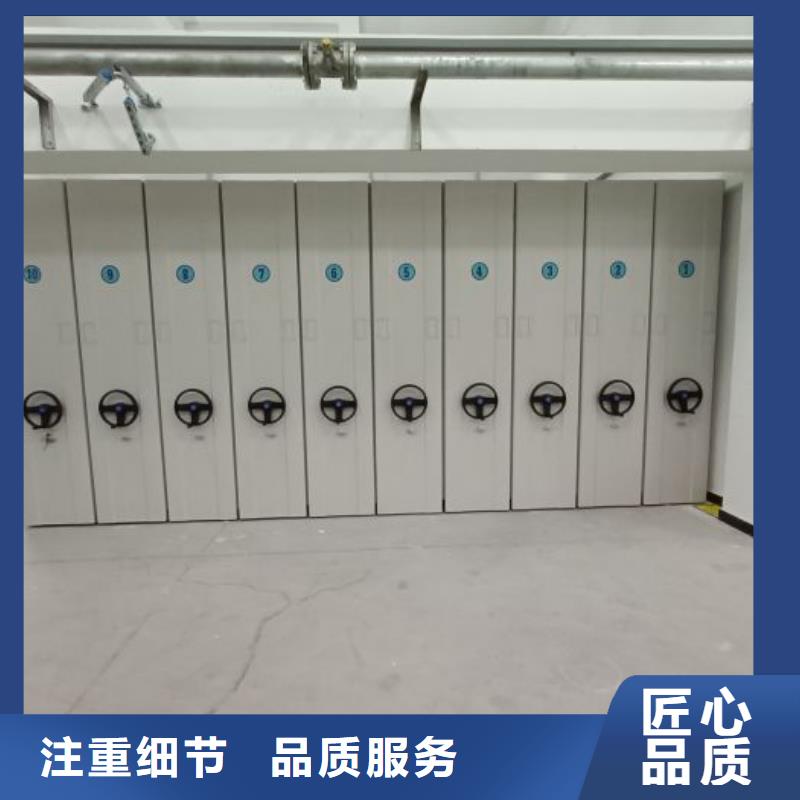 那有廠子【凱美】保密資料柜