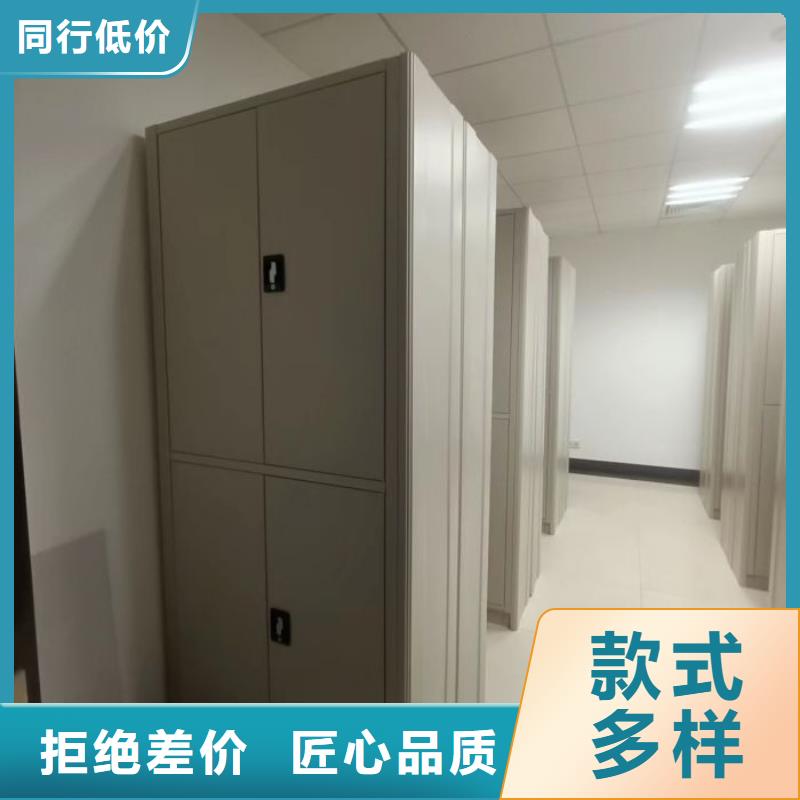 智能密集柜-常規(guī)貨源當(dāng)天發(fā)出