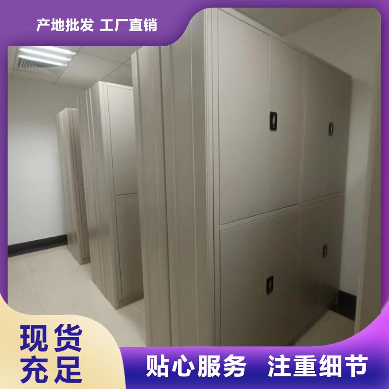 那有廠子【凱美】保密資料柜