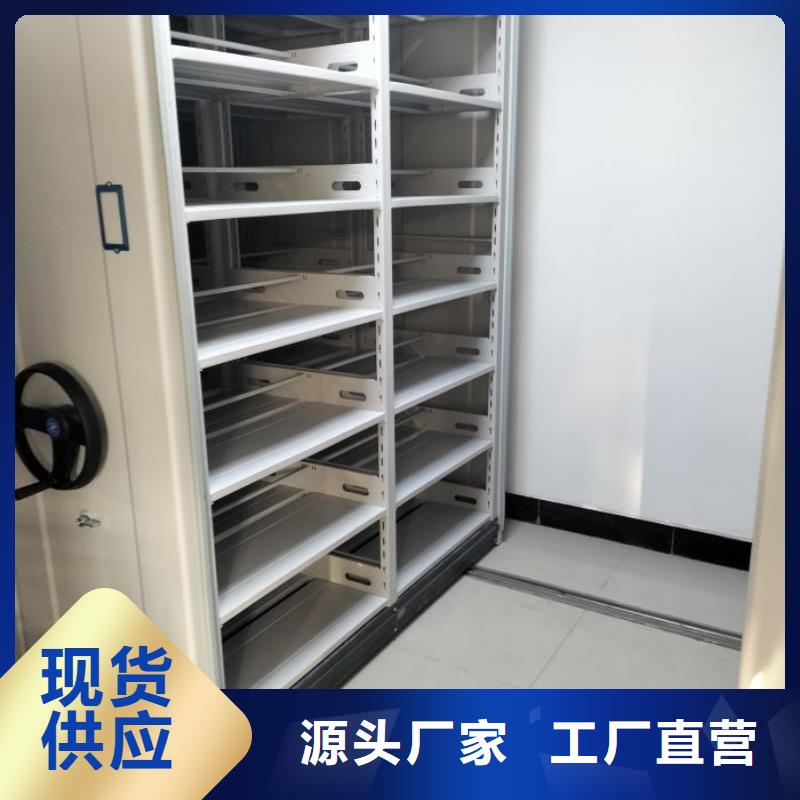 供求信息【凱美】手動(dòng)式密集柜