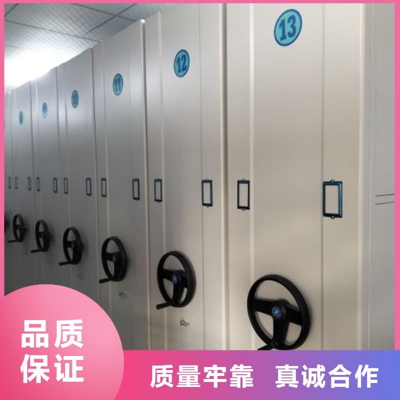 總代理【凱美】電動智能型檔案柜
