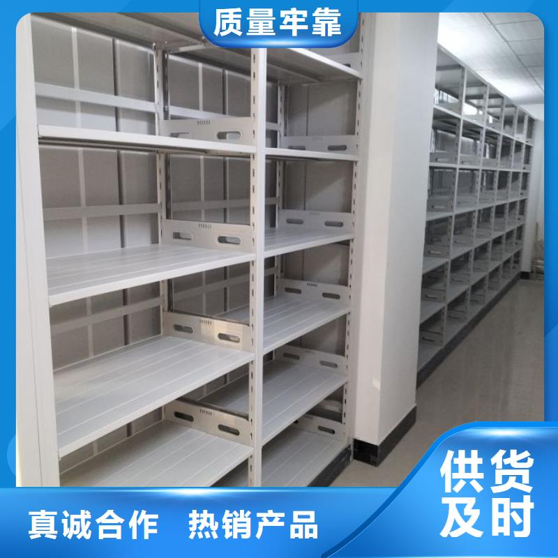 密集架結構圖生產廠商