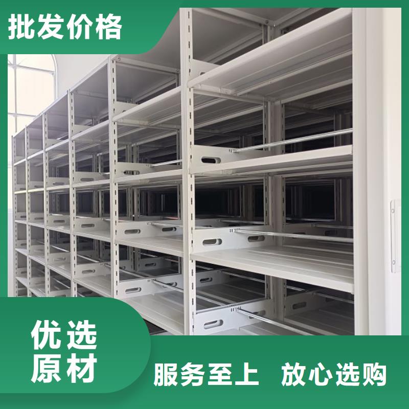 哪家好的【凯美】密集底图柜
