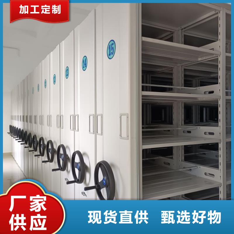 五層雙面檔案架產(chǎn)品齊全