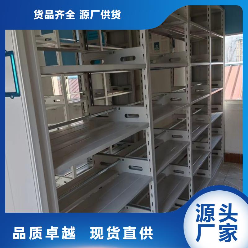 那有廠子【凱美】保密資料柜