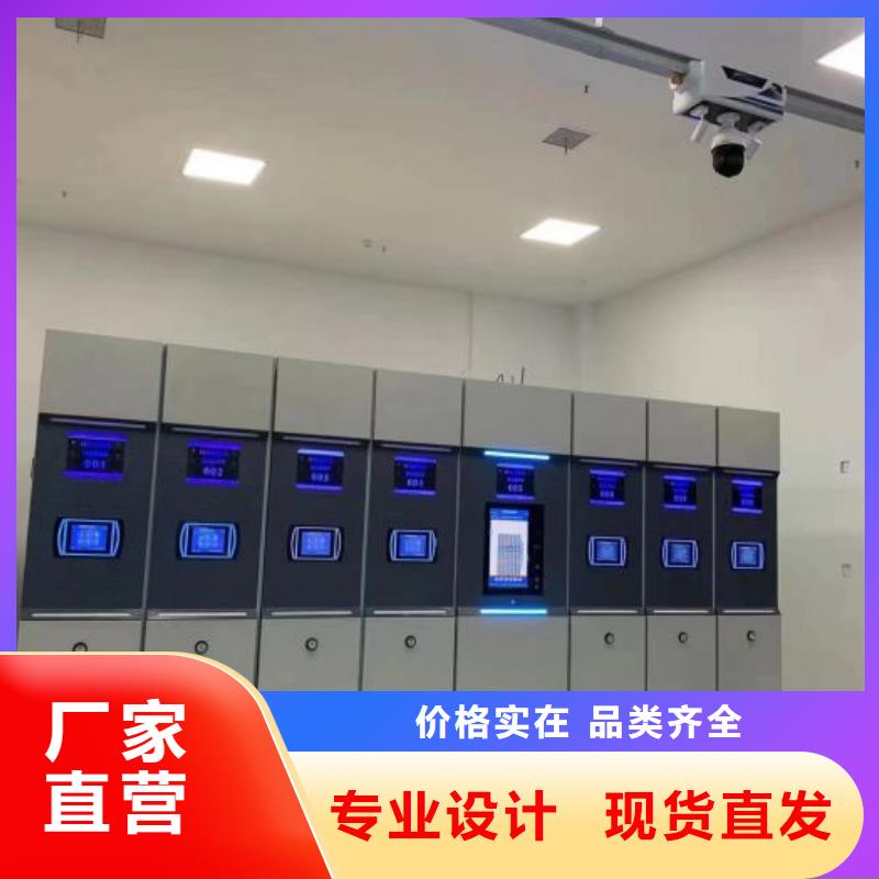 大量现货供应商家【凯美】保密资料柜