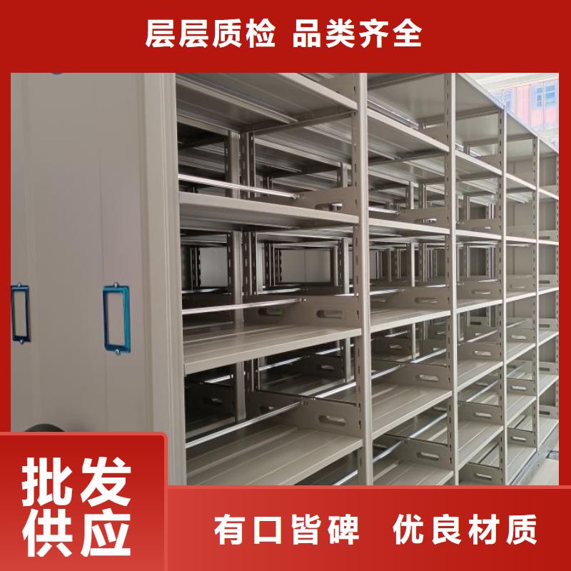 質(zhì)地優(yōu)良【凱美】手搖檔案柜