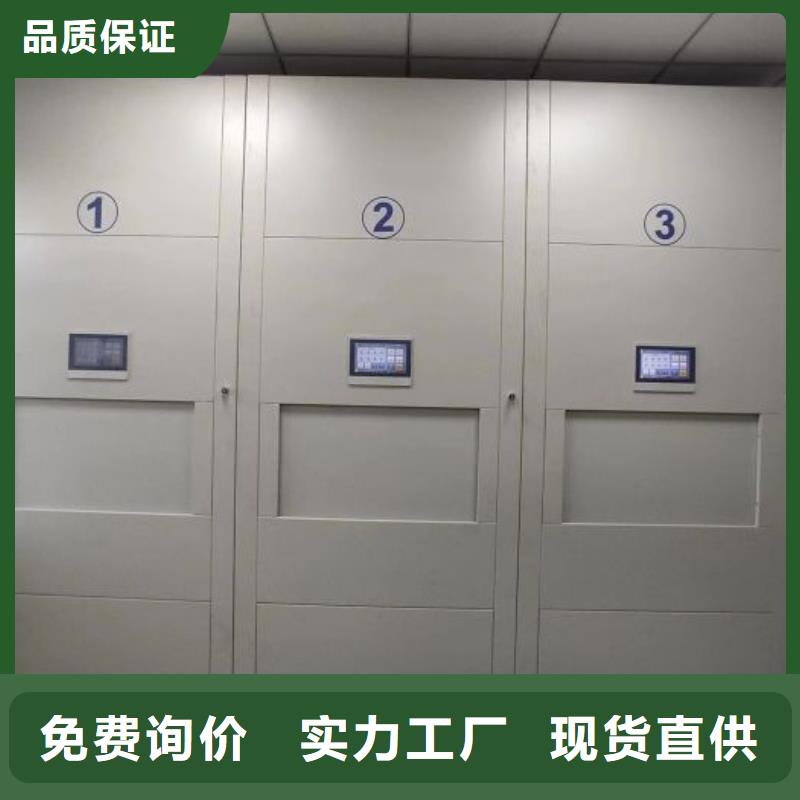 哪家好的【凯美】密集底图柜
