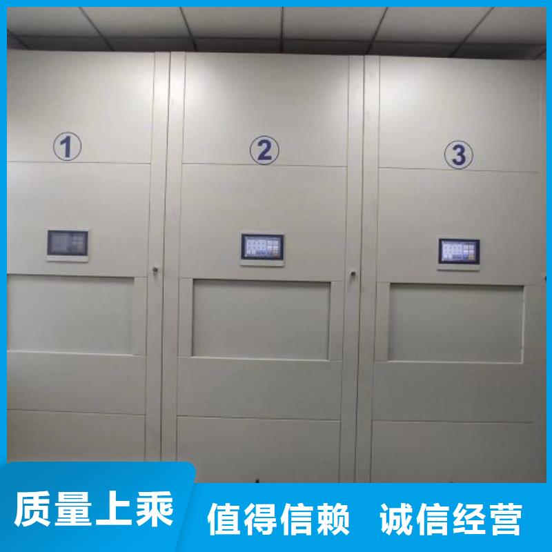 產(chǎn)品發(fā)展趨勢(shì)和新興類別【凱美】手動(dòng)密集檔案架