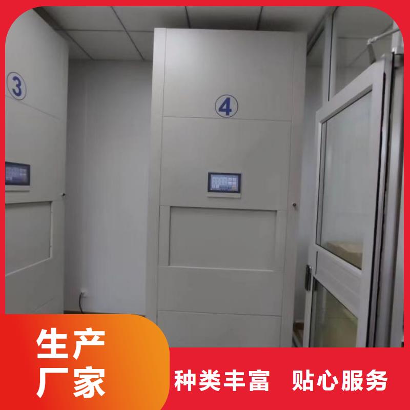 聯(lián)系電話【凱美】油畫密集架