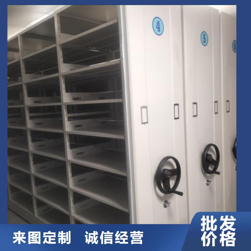 聯(lián)系電話【凱美】油畫(huà)密集架