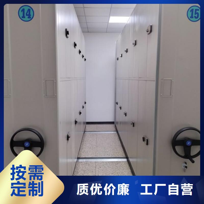 買書畫密集架必看-來(lái)電咨詢