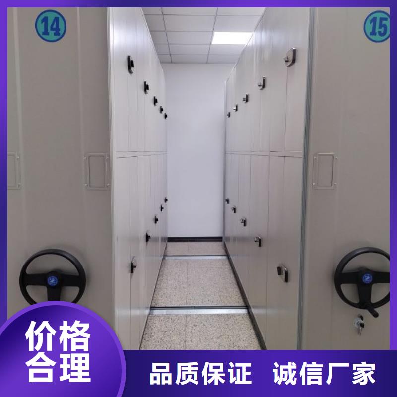 詳情咨詢【凱美】書畫密集柜