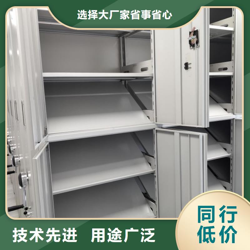 服务客户【凯美】密集文件图纸柜