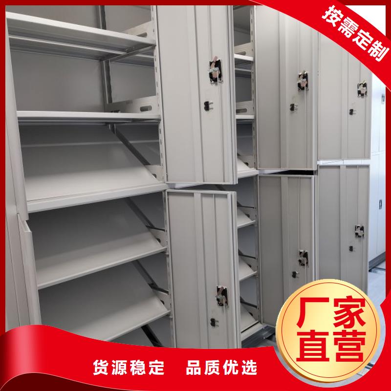 競(jìng)爭(zhēng)下的針對(duì)性【凱美】檔案數(shù)字化密集柜