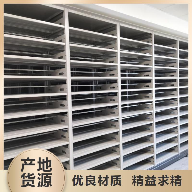 名副其實【凱美】磁帶密集柜